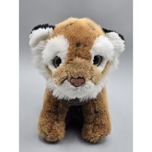 Vintage Yomiko Classics Tiger Cub Stuffed Animal by Russ Berrie 7"